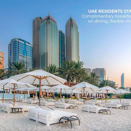 Sheraton Abu Dhabi Hotel&Resort-3